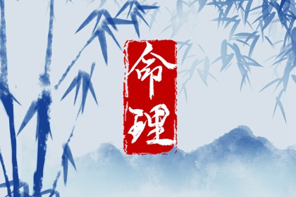 老皇历_择吉老黄历皇历_老皇历查询