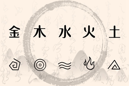 今日农历_今天农历日期_农历日历2025年