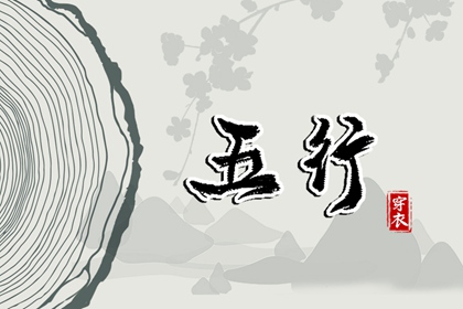 2025万年历日历_万年历黄道吉日_万年历查询