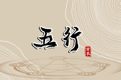 日历万年历查询_日历2025年黄道吉日_2025年日历