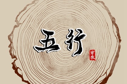 日历2025年老黄历 2025年日历查询 万年日历查询