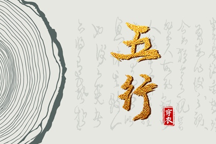 日历2025年黄历 2025年在线日历查询 日历黄道吉日2025年