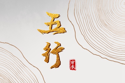 老黄历万年历,2025万年历日历,今日万年历查询